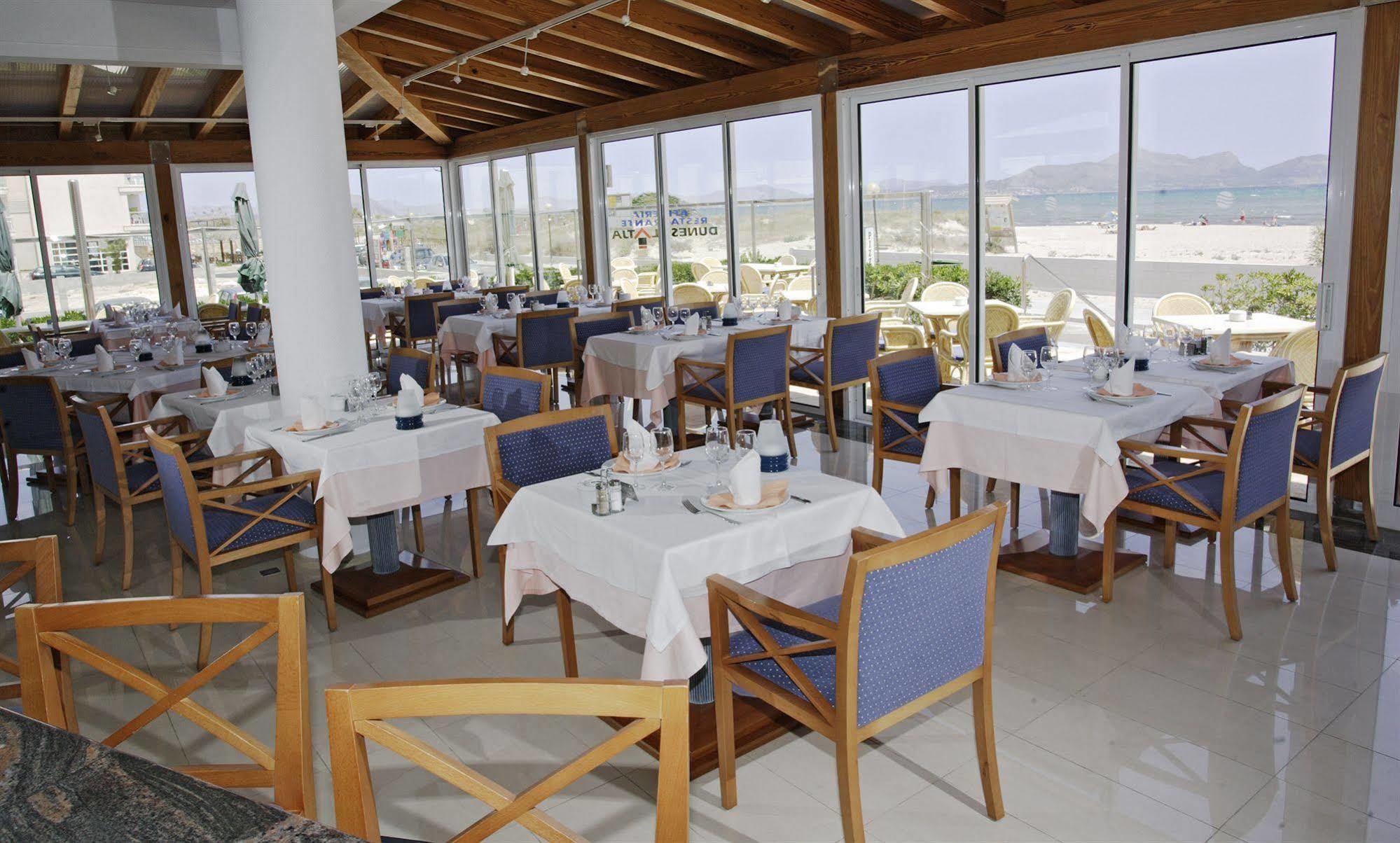 Dunes Platja Aparthotel Can Picafort (Mallorca)